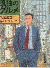 短剧出海之后凌晨档的增量从哪里来